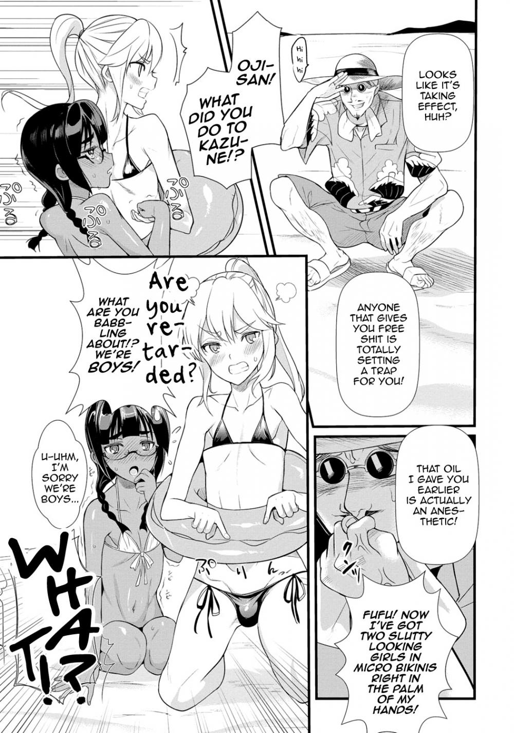 Hentai Manga Comic-Gekkan Web Otoko no Ko-llection! S Vol. 06-Chapter 3-5